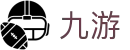 九游世界杯新用户注册送礼包